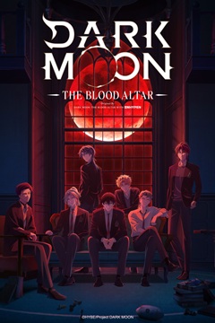 Dark Moon The Blood Altar S01 DUAL 720p WEB-DL x265-TFPDL