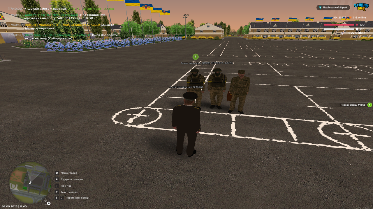 UKRAINE GTA 07 09 2026 17 40 56