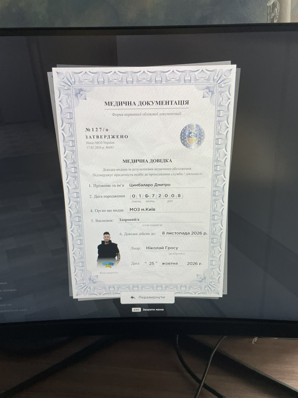 IMG 1764