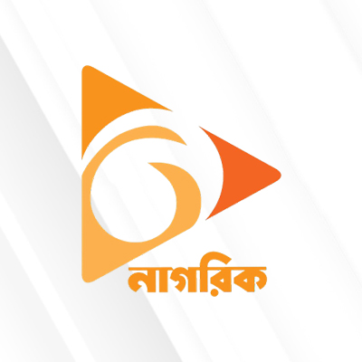 NAGORIK TV HD