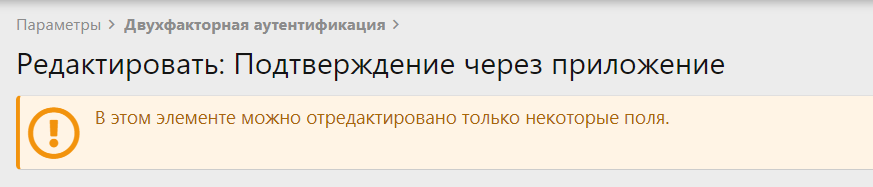 screenshot-2020-01-07-at-11-07-57.png