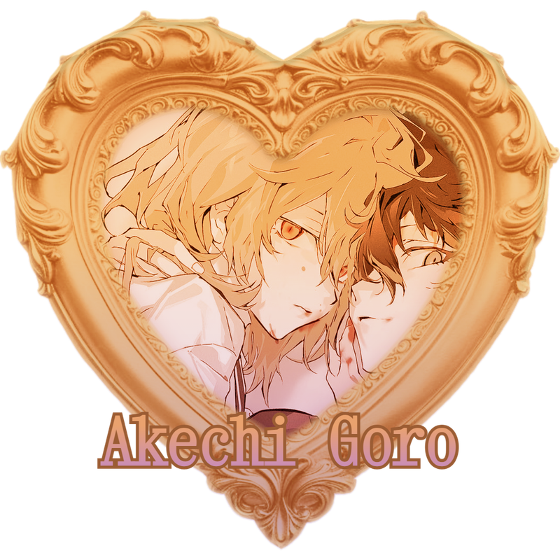 akechi goro