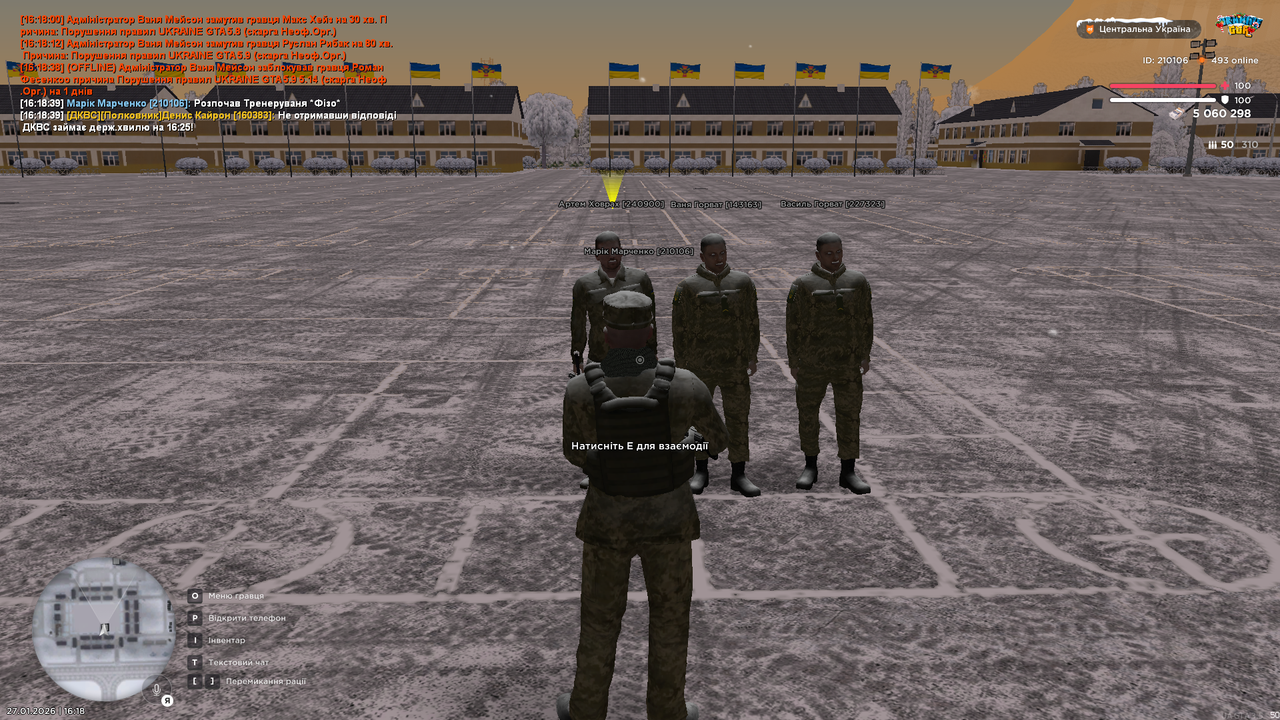 mta screen 2026 01 27 16 18 40