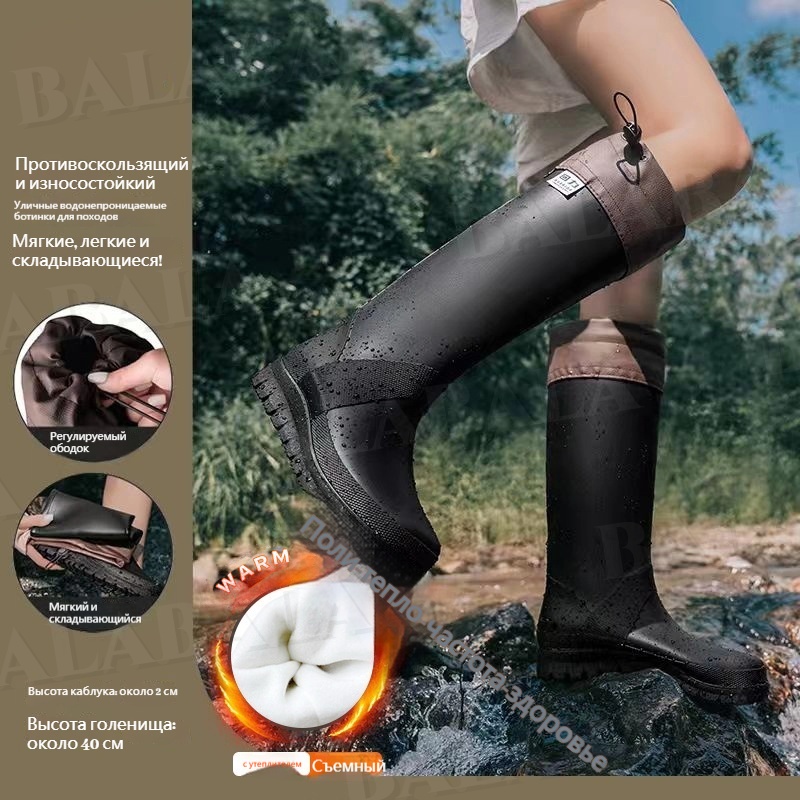 SKU 05 黑色加棉套