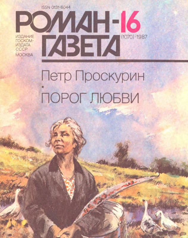 1-p0001