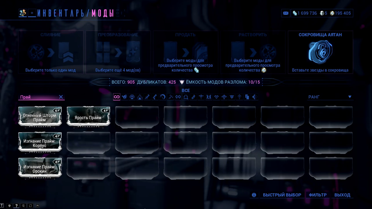 photo 20 2026 02 13 22 21 18