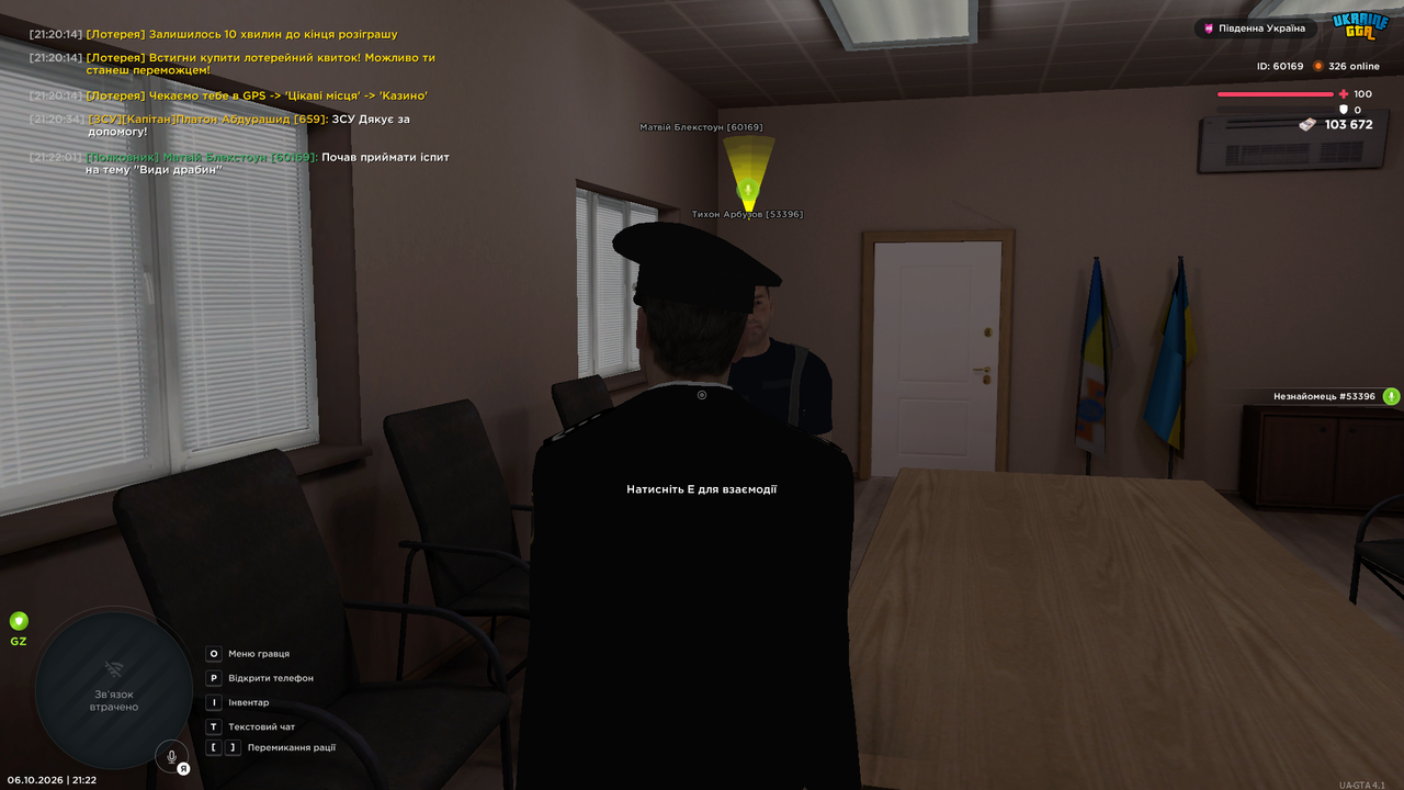 UKRAINE GTA 06 10 2026 21 22 10