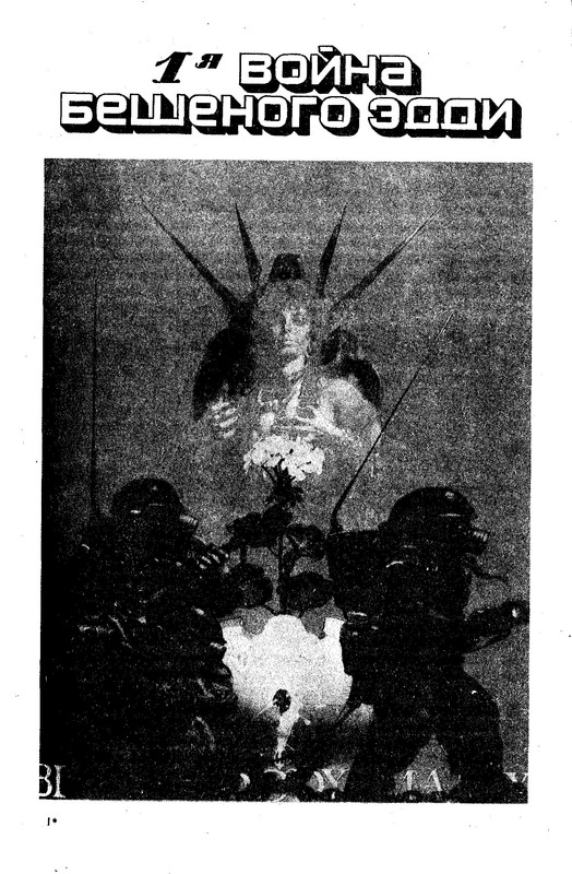 p0006