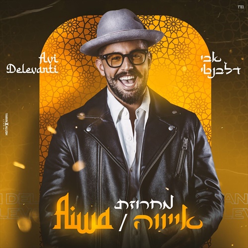 תמונה