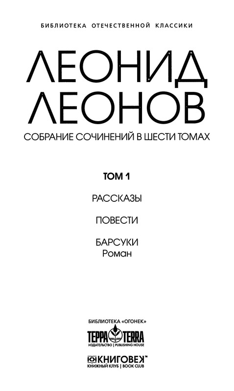 p0004