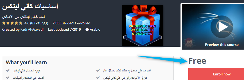2020-03-04-09h49-45.png