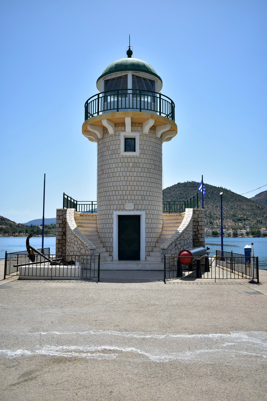 Αντίκυρα (9)