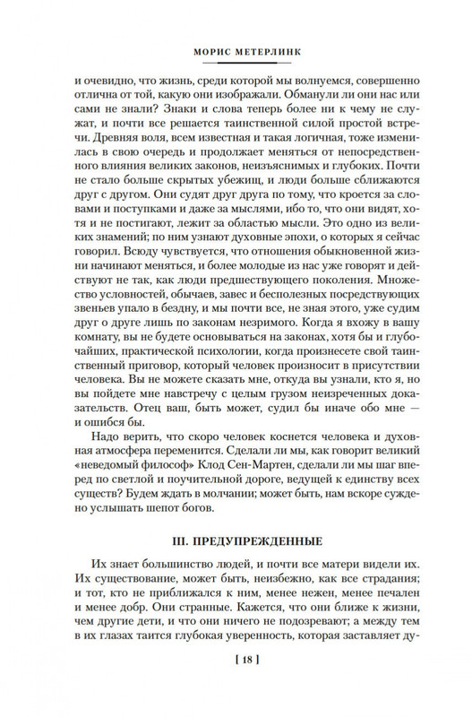 2-page-0015