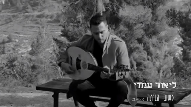 תמונה