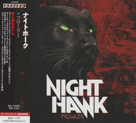Nighthawk - Prowler (2023) [Japanese Edition]