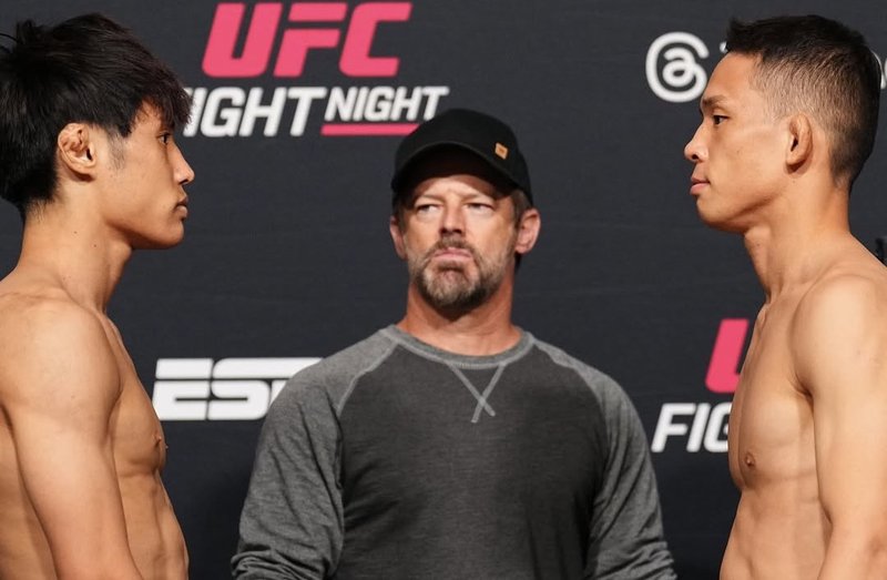 Кантар преди UFC on ESPN: Тайра - Парк