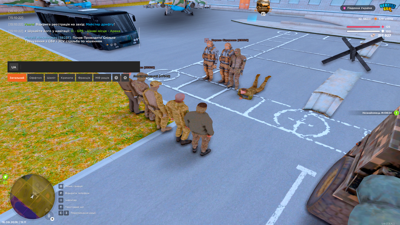 Grand Theft Auto San Andreas Screenshot 2026 09 16 15 11 49 58