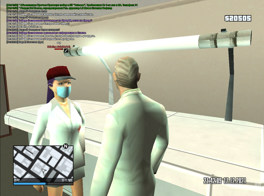 Screenshot_5