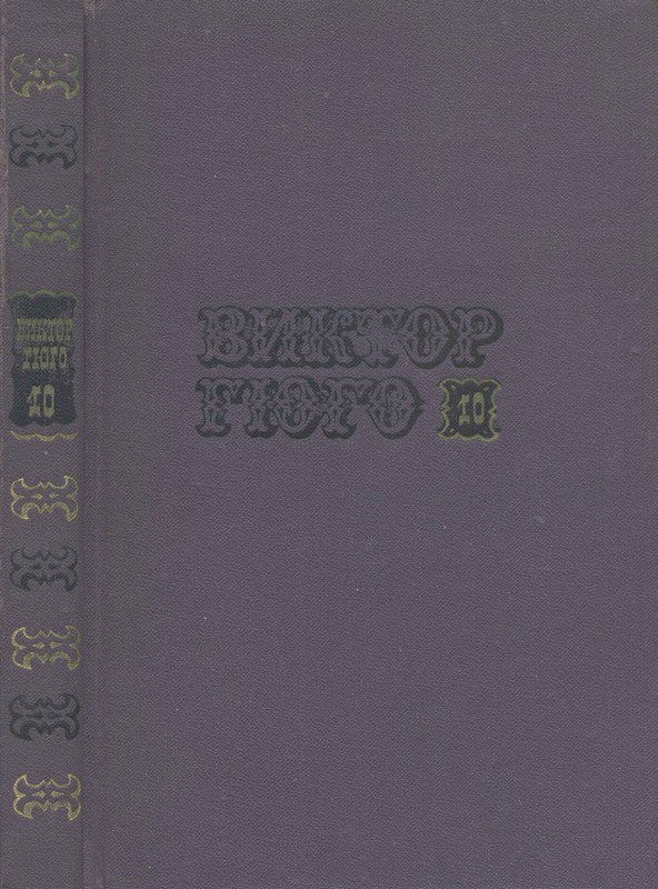 p0001