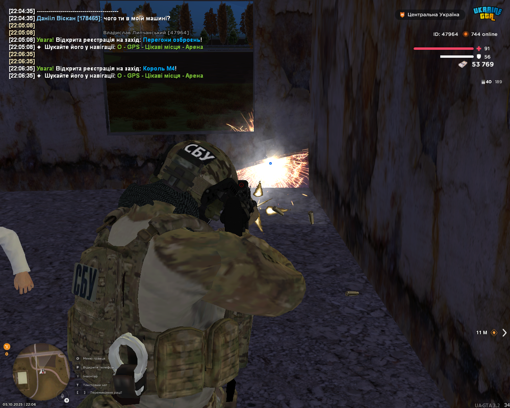 Screenshot 2025-10-05 22-06-44