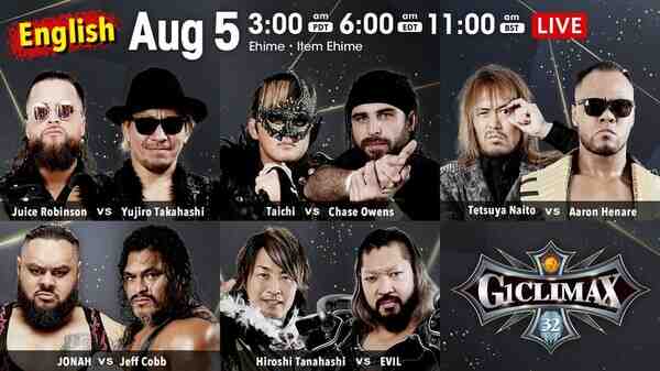  NJPW 