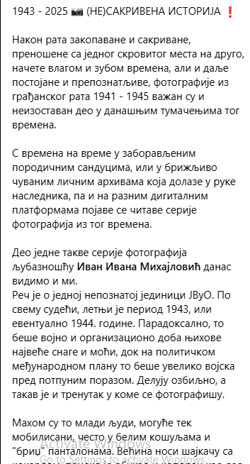 [Слика: Screenshot-1.png]