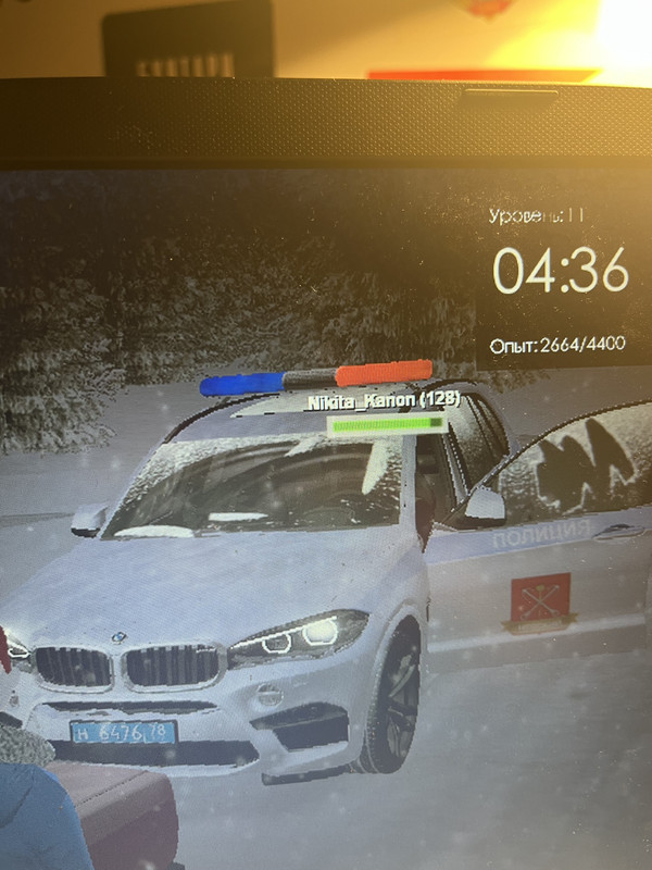 7237FAB4-914A-4CF3-9846-E493AE3DA8A7