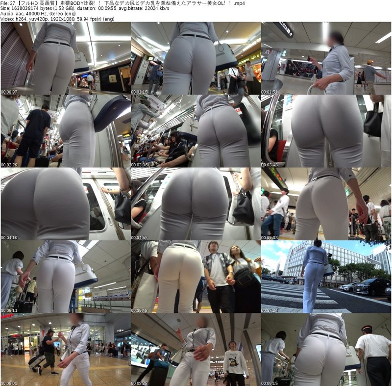 27【フルHD 高画質】卑猥BODY炸裂！！下品なデカ尻とデカ乳を兼ね備えたアラサー美女OL！！_s