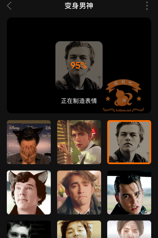 QQ图片20190831143610