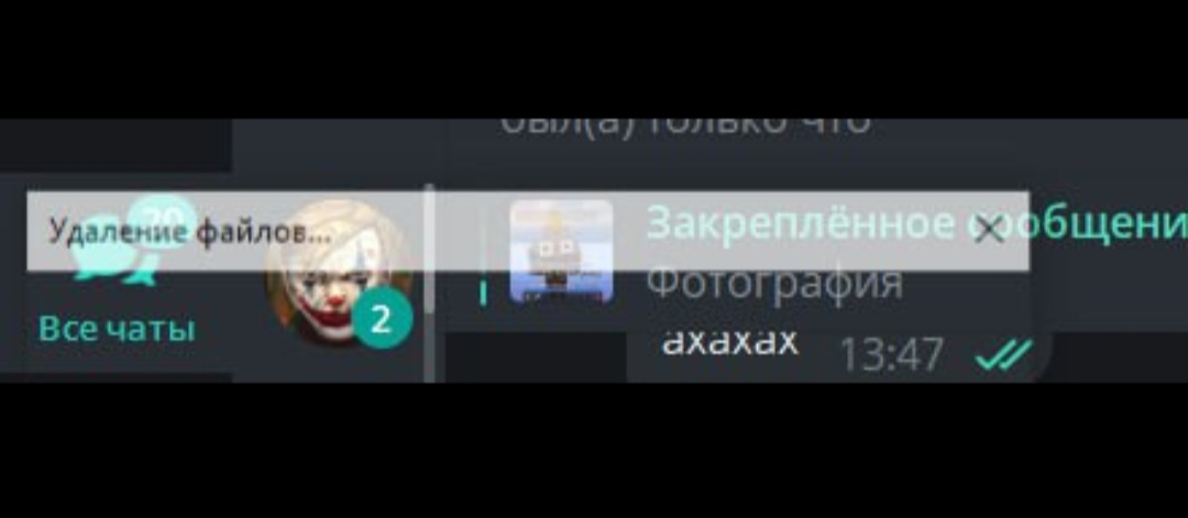 spacer.png