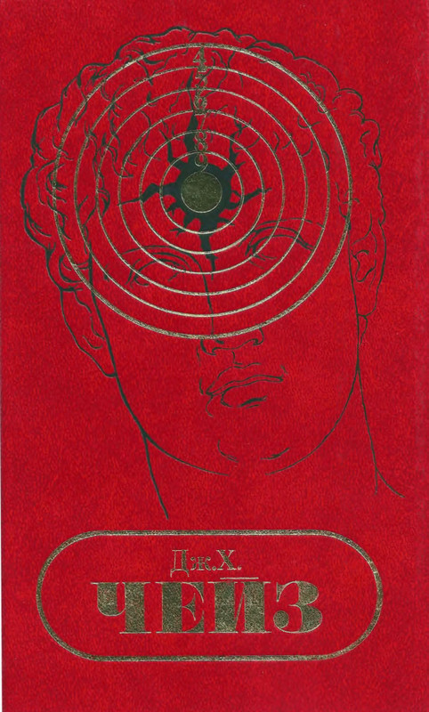 p0001