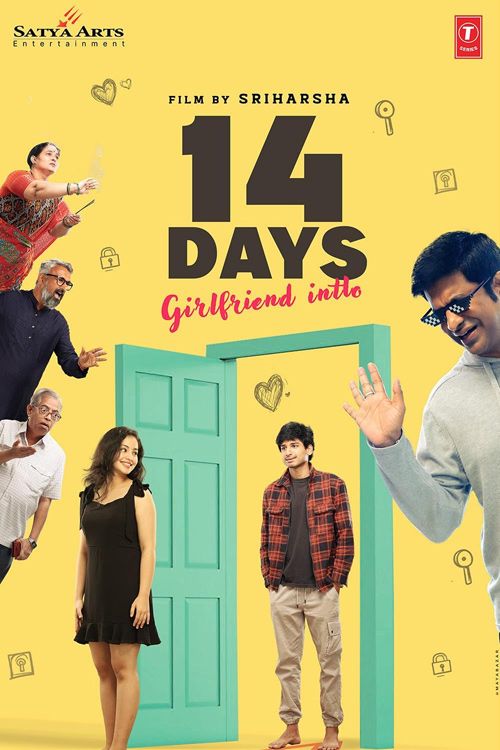14 Days (Girlfriend Intlo) Poster