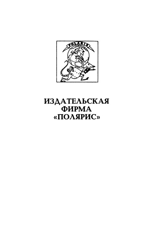 p0004