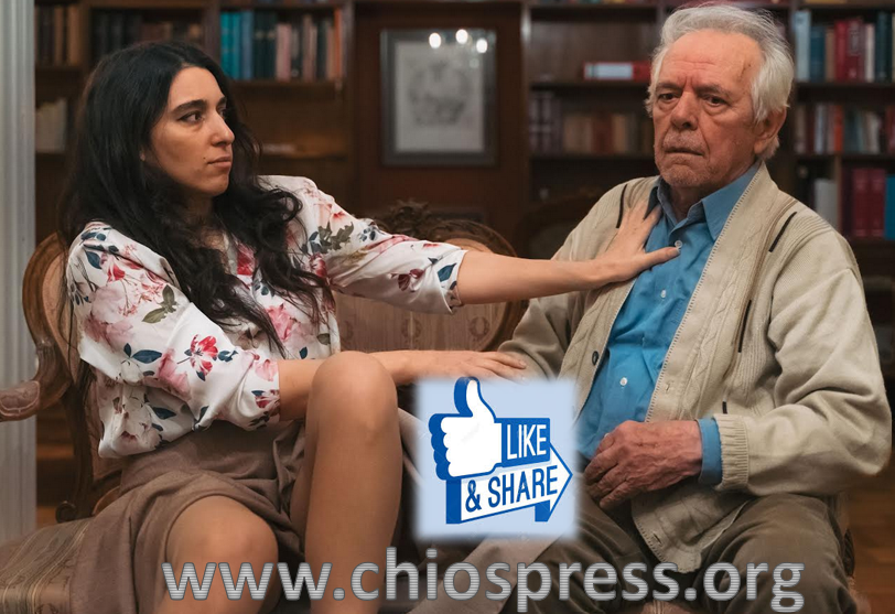 ΚΑΝΕ LIKE ΚΑΙ SHARE ΚΑΙ ΚΕΡΔΙΣΕ ΔΙΠΛΕΣ ΠΡΟΣΚΛΗΣΕΙΣ ΓΙΑ ΤΗΝ ΠΑΡΑΣΤΑΣΗ