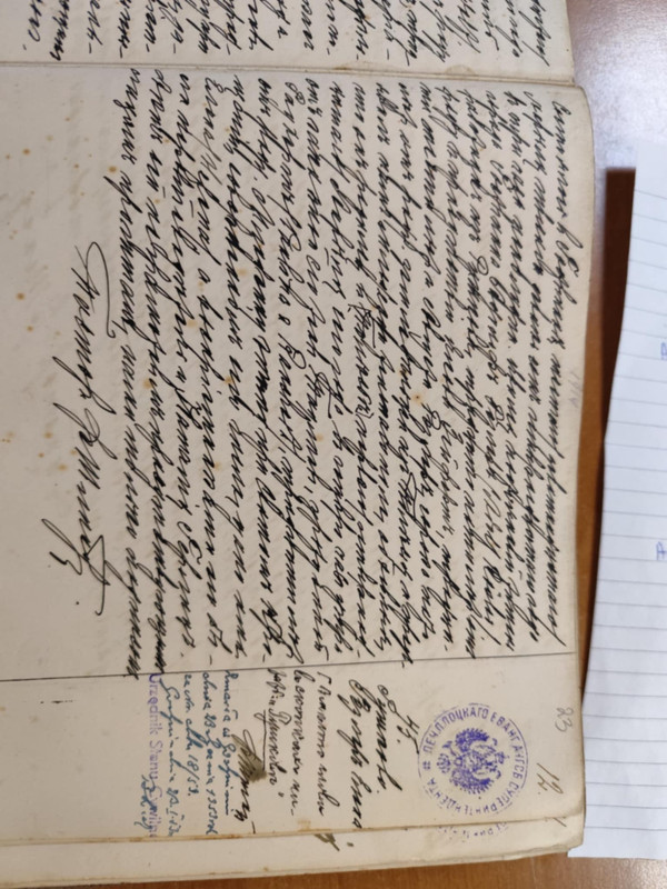 e776be12-cb8d-477d-bc01-c07f088ee7f5