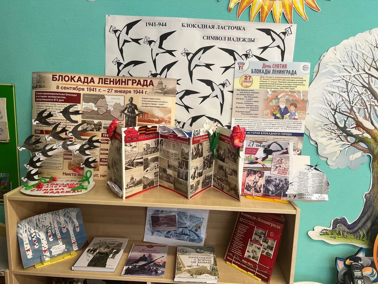 4dc7a90f-2482-497d-98db-54b3dc8ccbc1