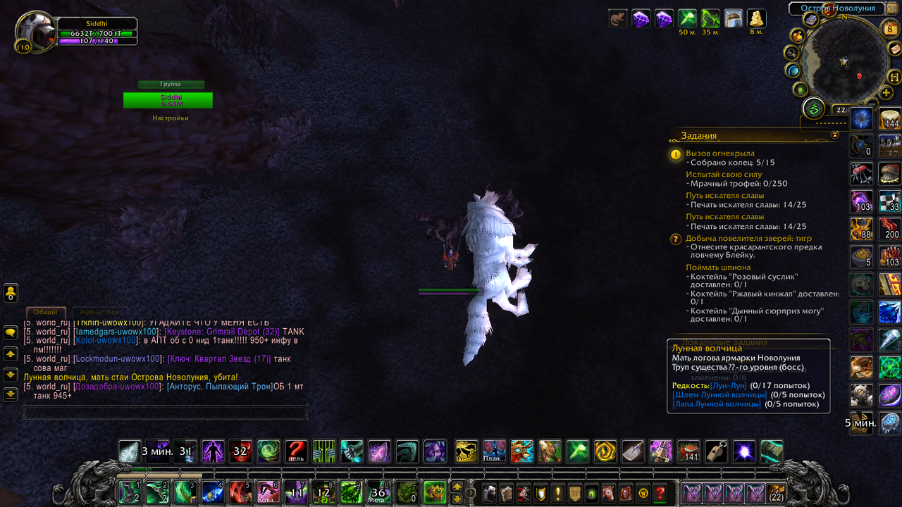 изображение_2025-01-09_010244542