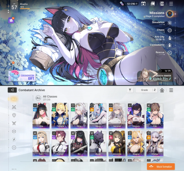 Screenshot 2026 04 08 112045