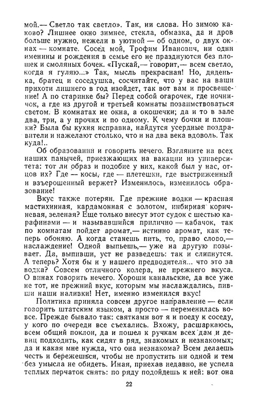 p0024