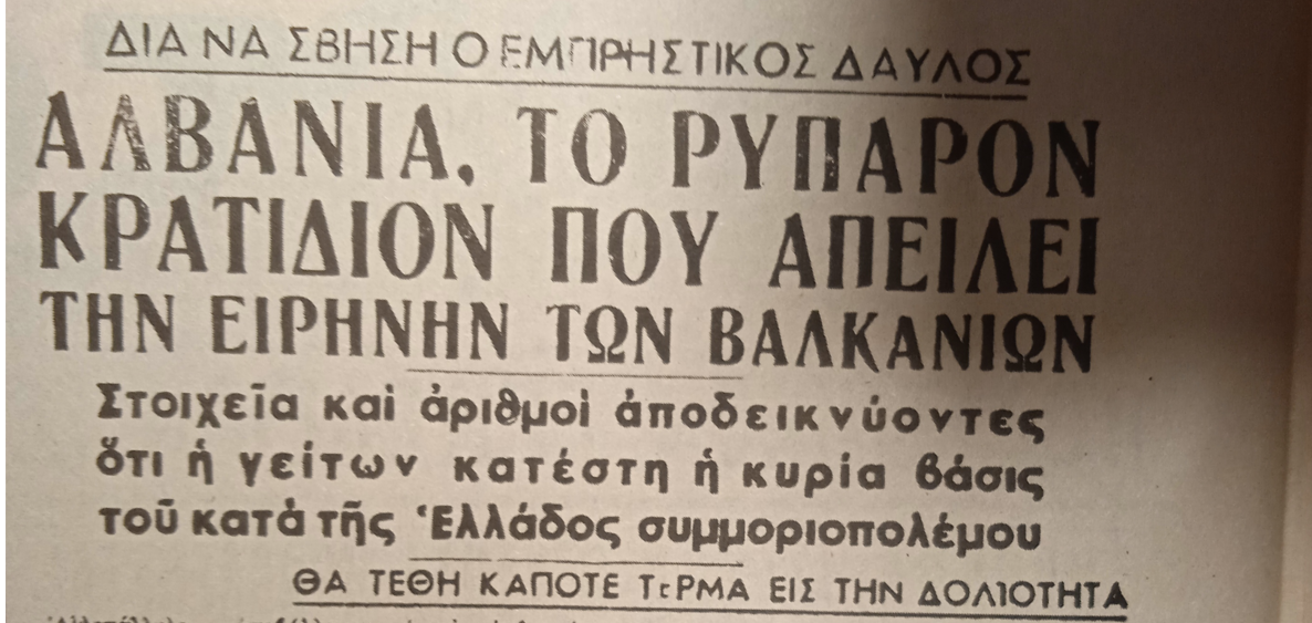 Εικόνα