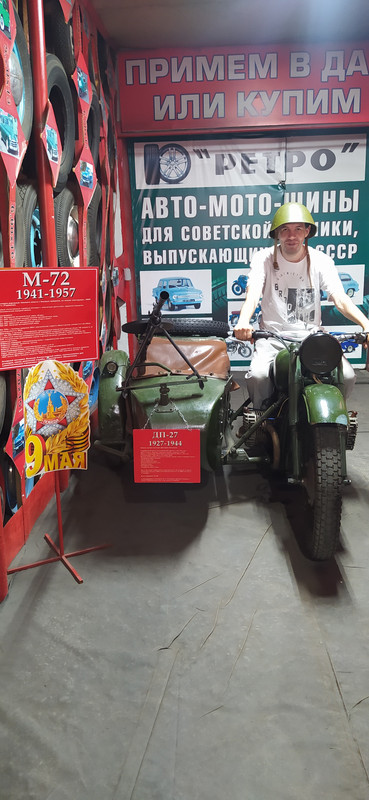 IMG_20240712_121944