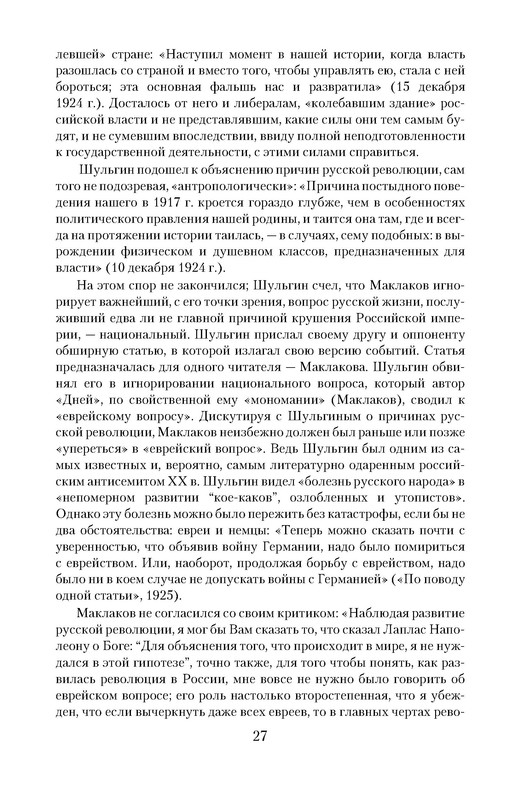p0023