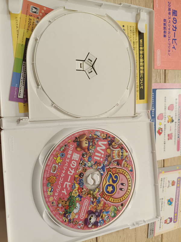 17617716404048388968649289888968