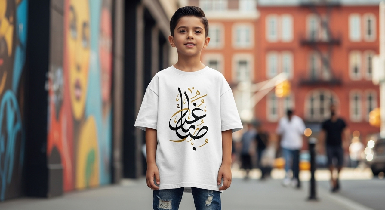 Arabic Dreamer Tee 5