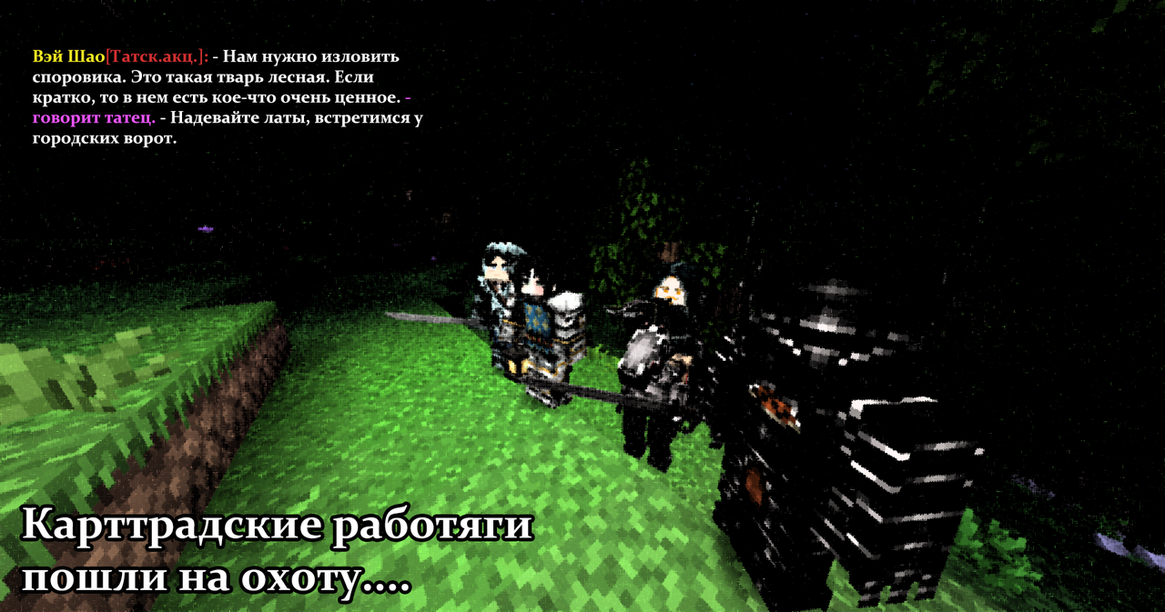 Крипер1 копия