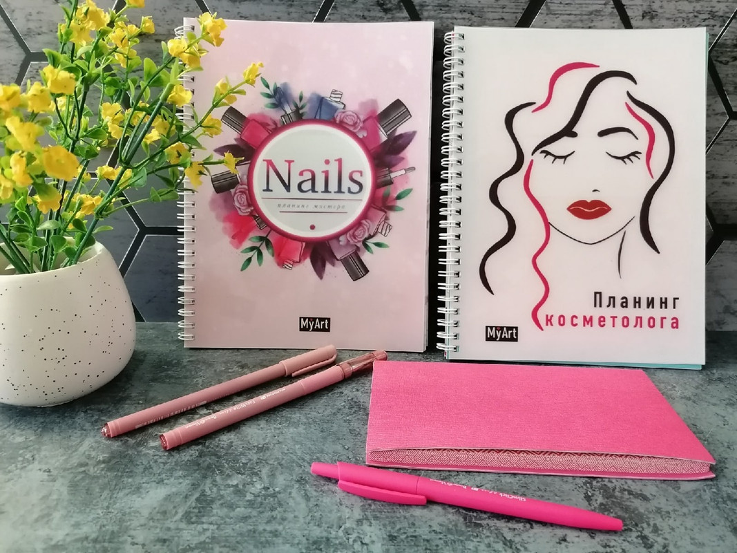 _name - Сделано с помощью PosterMyWall (2)