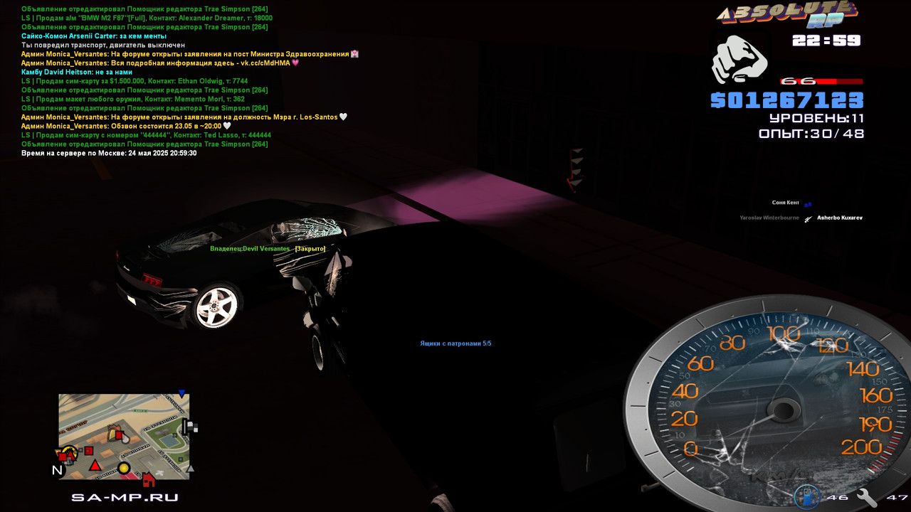 Stefaniya Mcqueen [Platinum] [2025-05-24 22-59]