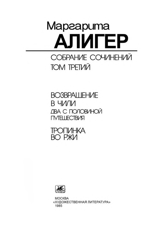 p0003
