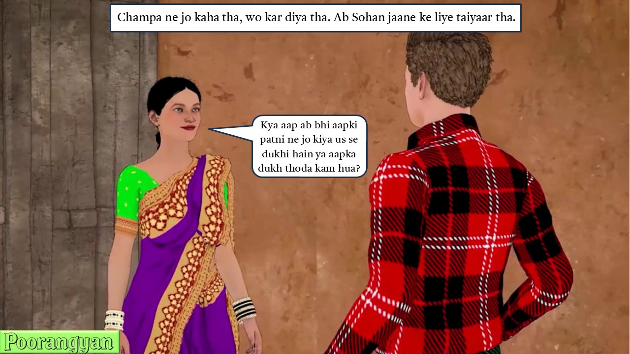 [Image: Slide095.jpg]