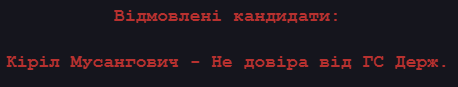 Снимок экрана 2026 04 03 211619